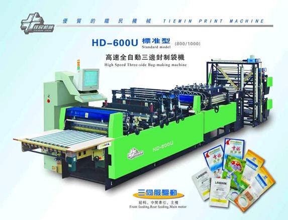 �z�����a(ch��n)